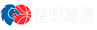快体育直播足球直播